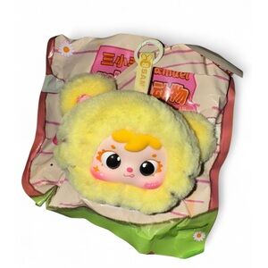 Samuel Mini – Confirmed Tiger Plush Keychain (Scented) 🐯💛